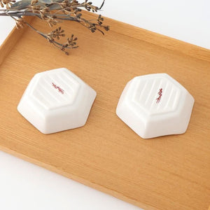 Biseki Kiln Hexagonal Bowl Shochikubai | Kobachi Kutani Ware