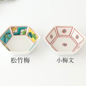 Biseki Kiln Hexagonal Bowl Shochikubai | Kobachi Kutani Ware