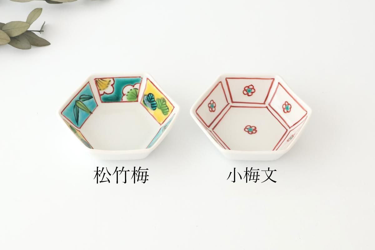 Biseki Kiln Hexagonal Bowl Shochikubai | Kobachi Kutani Ware