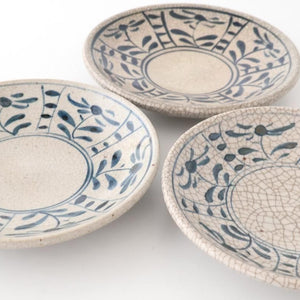 Kitagama Kasen Hiroshige Kato Round Plate Blue Flower 18cm/7.1in | Seto Ware