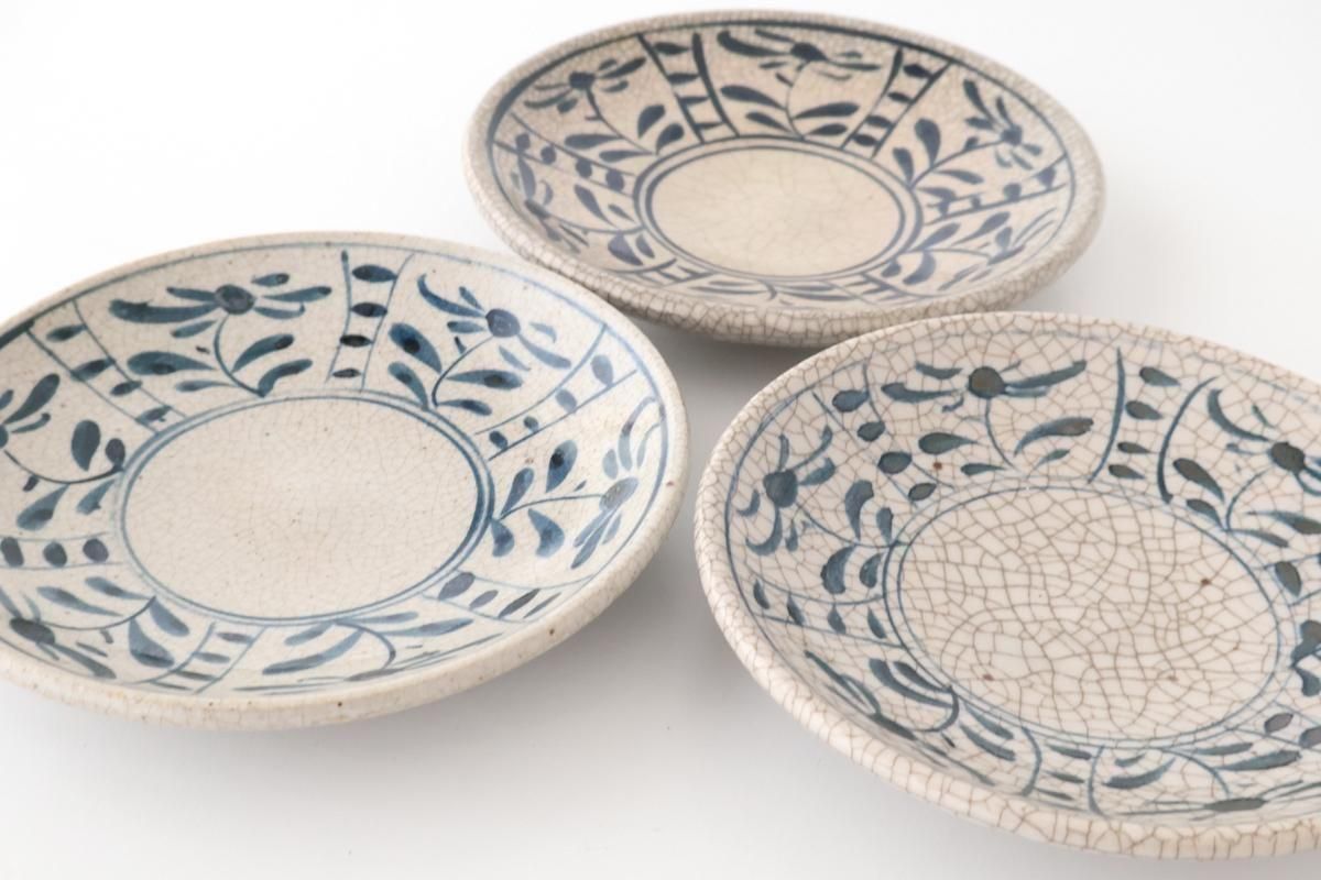 Kitagama Kasen Hiroshige Kato Round Plate Blue Flower 18cm/7.1in | Seto Ware