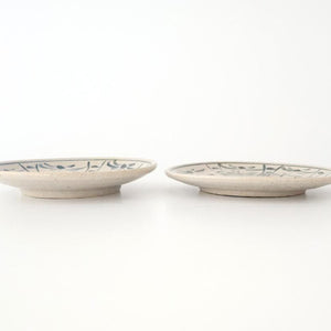 Kitagama Kasen Hiroshige Kato Round Plate Blue Flower 18cm/7.1in | Seto Ware