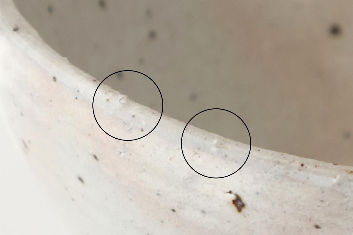 Round Donburi Bowl Kohiki 14.5cm/5.7in | Mino Ware