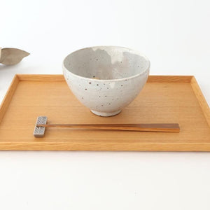 Round Donburi Bowl Kohiki 14.5cm/5.7in | Mino Ware