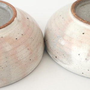 Round Small Bowl Kohiki | Kobachi Mino Ware