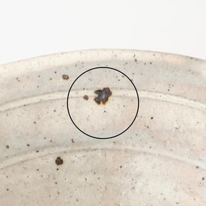 Round Small Bowl Kohiki | Kobachi Mino Ware