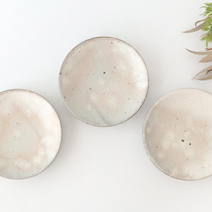 Round Plate Kohiki 16cm/6.3in | Mino Ware