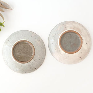 Round Plate Kohiki 16cm/6.3in | Mino Ware