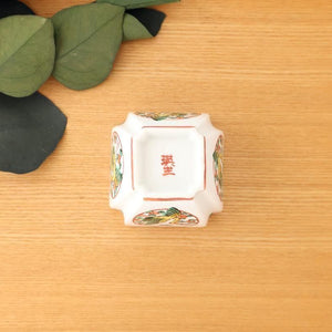 Kutani Bitoen Square Small Bowl Crane | Kobachi Kutani Ware