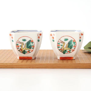 Kutani Bitoen Square Small Bowl Crane | Kobachi Kutani Ware