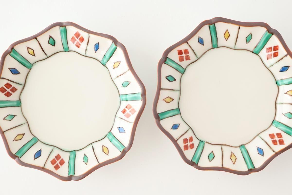 Kutani Bitoen Octagonal Plate Diamond Pattern 11cm/4.3in | Kutani Ware