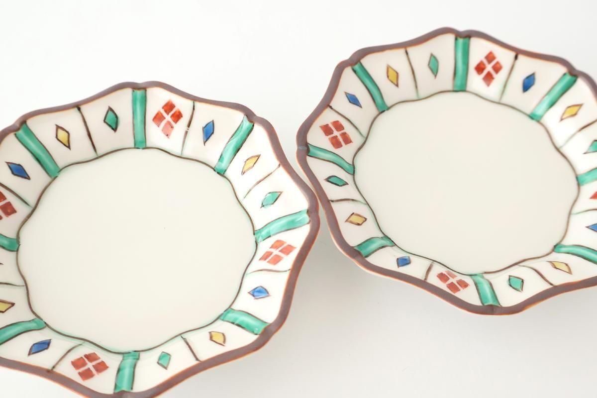 Kutani Bitoen Octagonal Plate Diamond Pattern 11cm/4.3in | Kutani Ware