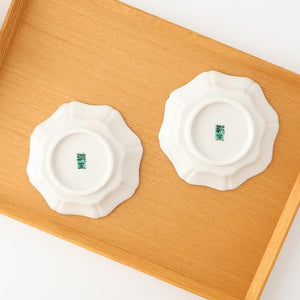 Kutani Bitoen Octagonal Plate Diamond Pattern 11cm/4.3in | Kutani Ware