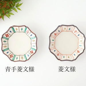 Kutani Bitoen Octagonal Plate Diamond Pattern 11cm/4.3in | Kutani Ware
