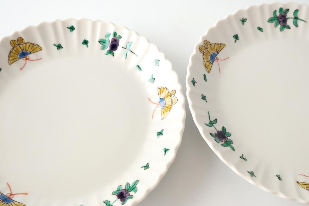 Kutani Bitoen Plate Butterfly 1 9.5㎝/7.7in | Kutani Ware