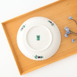 Kutani Bitoen Plate Butterfly 1 9.5㎝/7.7in | Kutani Ware