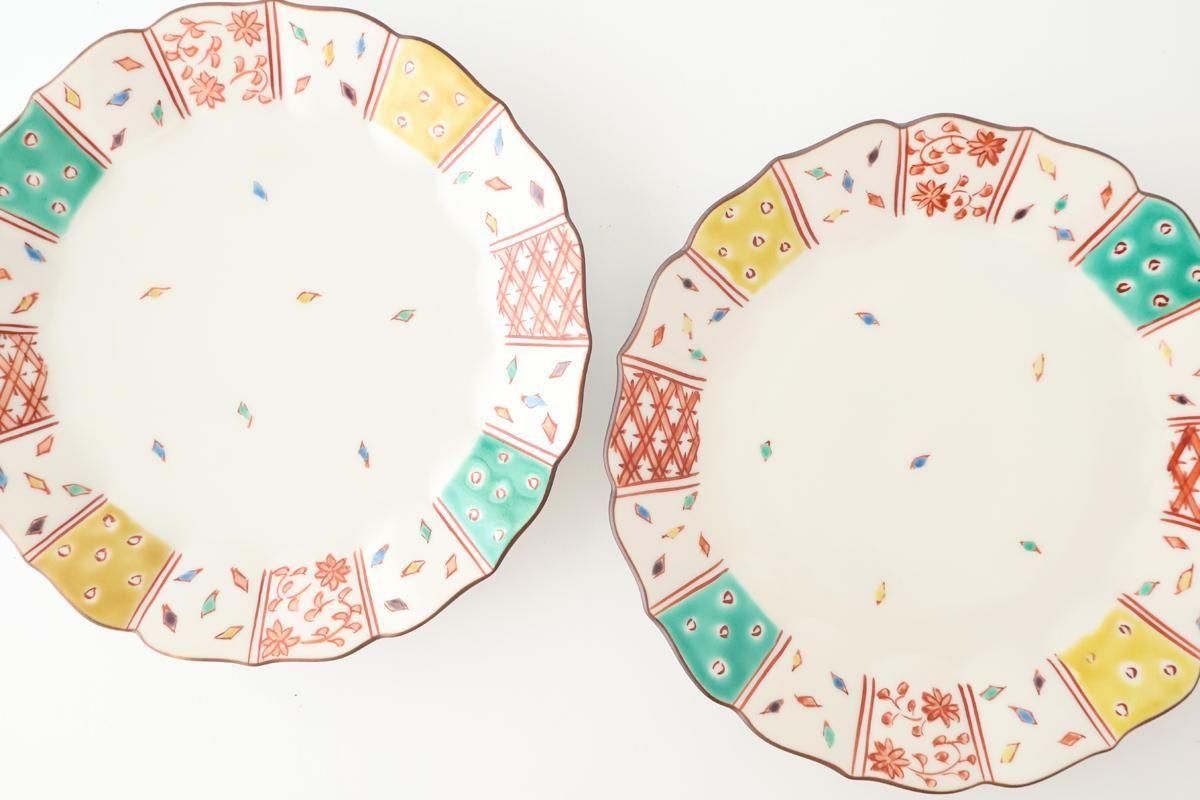 Kutani Bitoen Plate Kimono Design 1 9.5㎝/7.7in | Kutani Ware