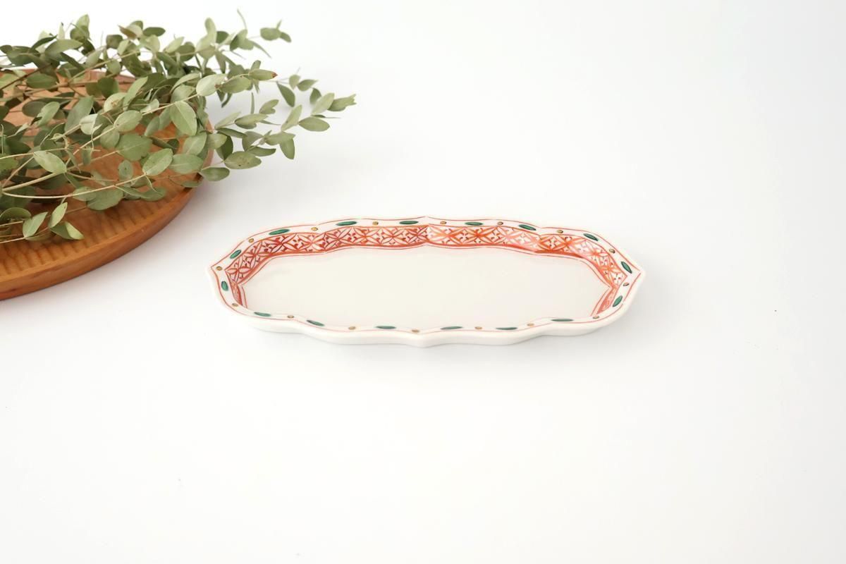 Kutani Bitoen Rectangle Plate Red and Green | Sushi Plate Kutani Ware