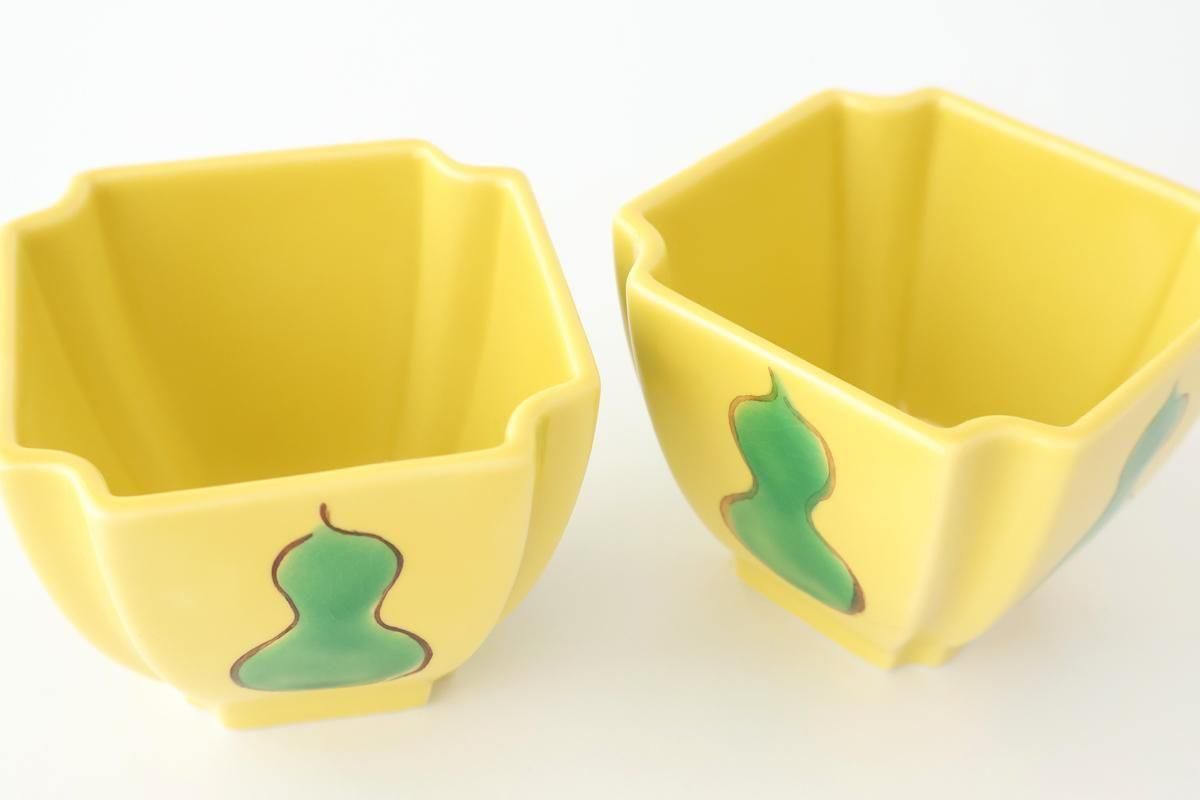 Kutani Bitoen Square Small Bowl Gourd Design Yellow | Kobachi Kutani Ware