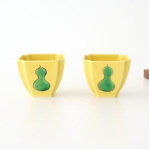 Kutani Bitoen Square Small Bowl Gourd Design Yellow | Kobachi Kutani Ware