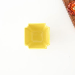 Kutani Bitoen Square Small Bowl Gourd Design Yellow | Kobachi Kutani Ware