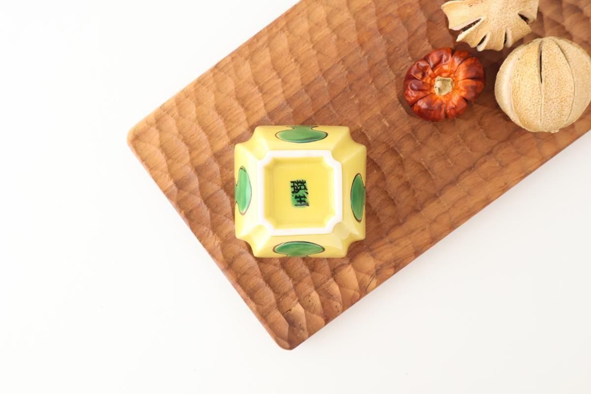 Kutani Bitoen Square Small Bowl Gourd Design Yellow | Kobachi Kutani Ware