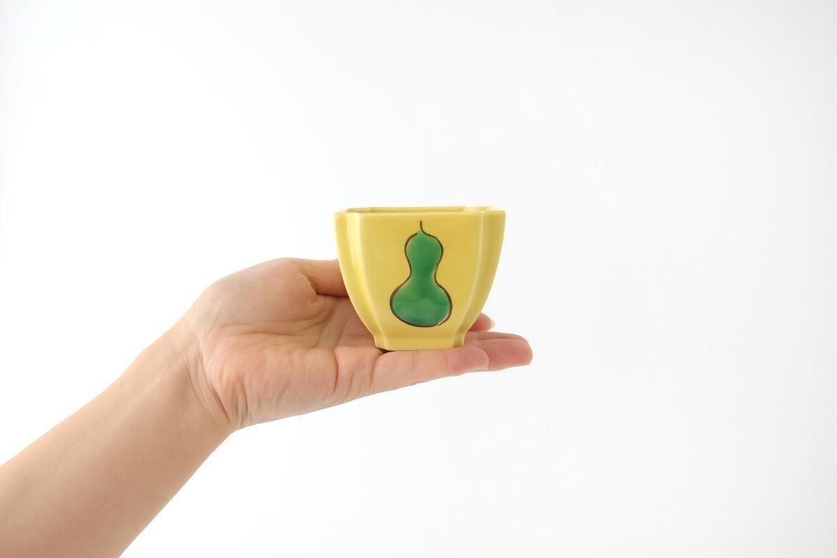 Kutani Bitoen Square Small Bowl Gourd Design Yellow | Kobachi Kutani Ware