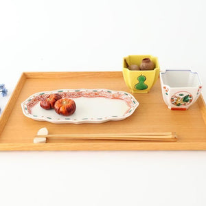 Kutani Bitoen Square Small Bowl Gourd Design Yellow | Kobachi Kutani Ware