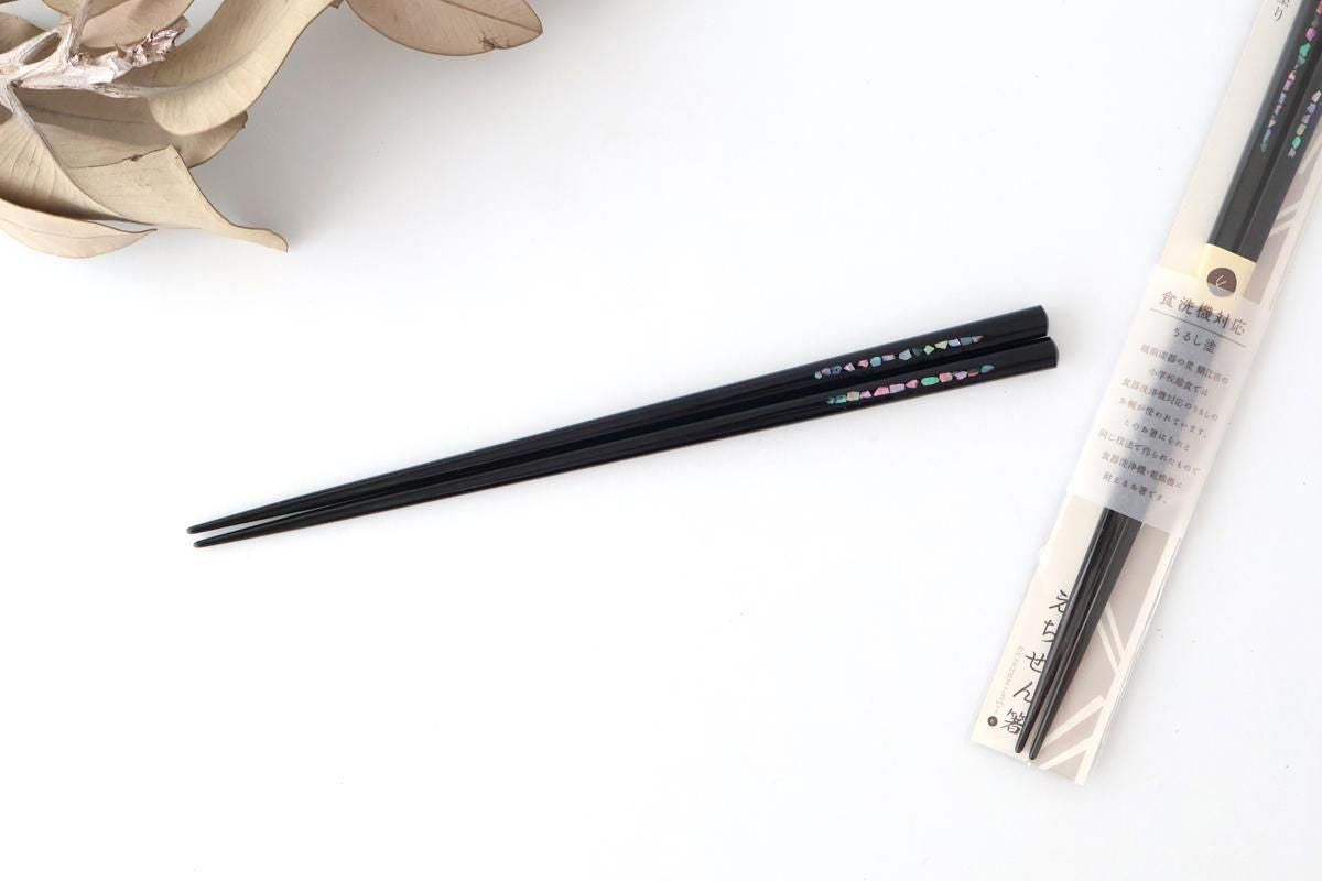 KORINDO Chopsticks Mother-of-pearl Inlay(Raden) Black 23.5cm /9.25in
