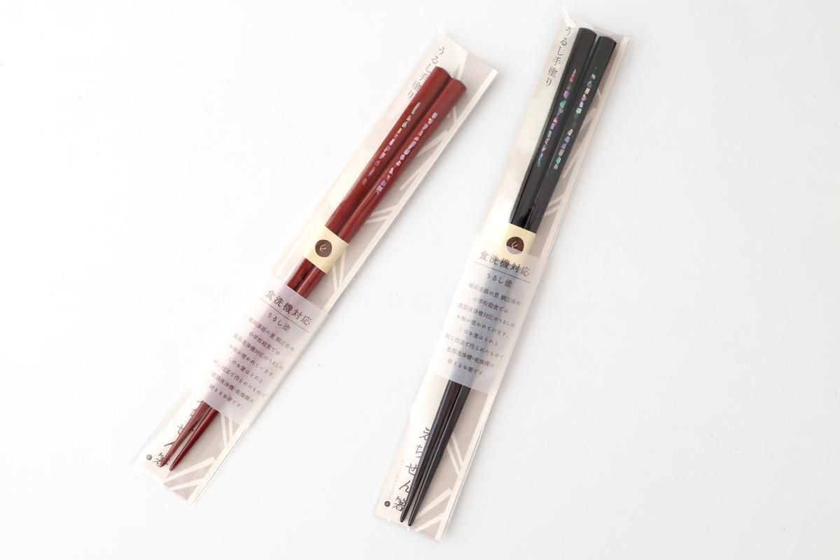 KORINDO Chopsticks Mother-of-pearl Inlay(Raden) Black 23.5cm /9.25in