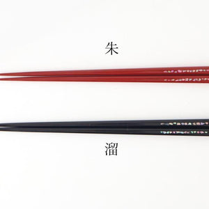 KORINDO Chopsticks Mother-of-pearl Inlay(Raden) Black 23.5cm /9.25in