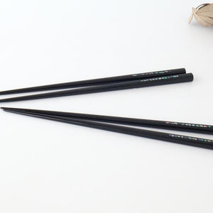KORINDO Chopsticks Mother-of-pearl Inlay(Raden) Black 23.5cm /9.25in