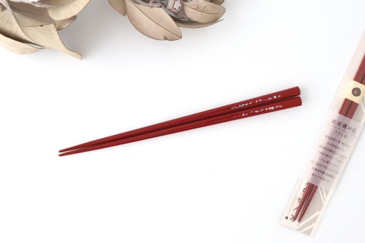KORINDO Chopsticks Mother-of-pearl Inlay(Raden) Red 23.5cm /9.25in