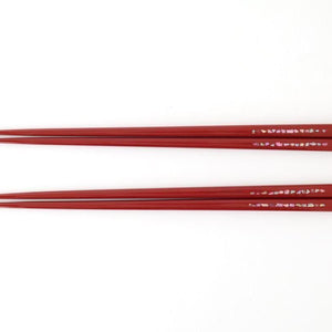 KORINDO Chopsticks Mother-of-pearl Inlay(Raden) Red 23.5cm /9.25in