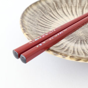 KORINDO Chopsticks Mother-of-pearl Inlay(Raden) Red 23.5cm /9.25in