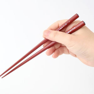 KORINDO Chopsticks Mother-of-pearl Inlay(Raden) Red 23.5cm /9.25in