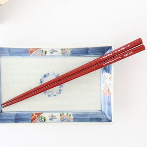 KORINDO Chopsticks Mother-of-pearl Inlay(Raden) Red 23.5cm /9.25in