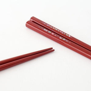 KORINDO Chopsticks Mother-of-pearl Inlay(Raden) Red 23.5cm /9.25in