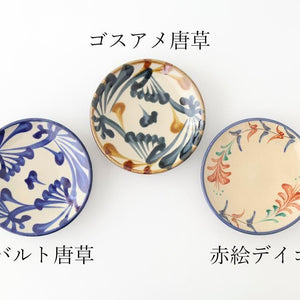 Toshin Kiln Round Plate Red Deigo 16cm/6.3in | Tsuboya Ware Yachimun