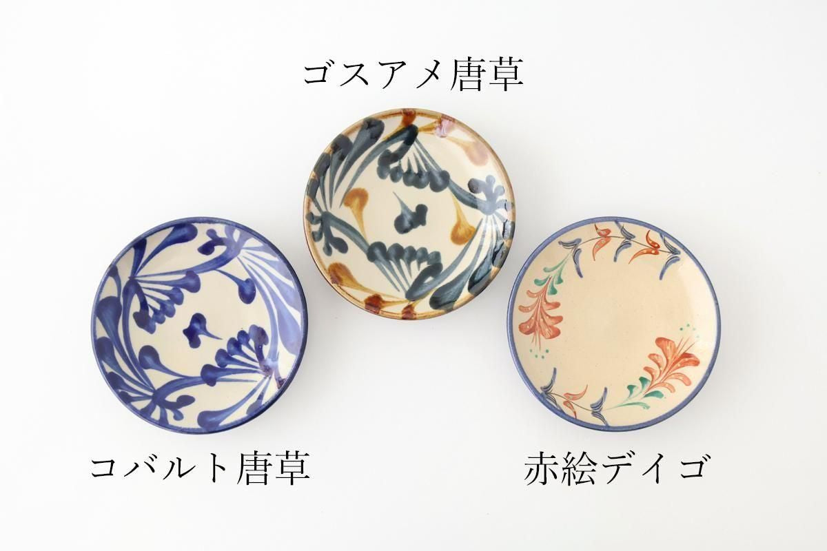 Toshin Kiln Round Plate Red Deigo 16cm/6.3in | Tsuboya Ware Yachimun