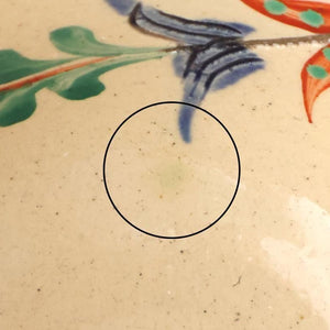 Toshin Kiln Small Bowl Red Deigo 12cm/4.7in | Kobachi Tsuboya Ware Yachimun