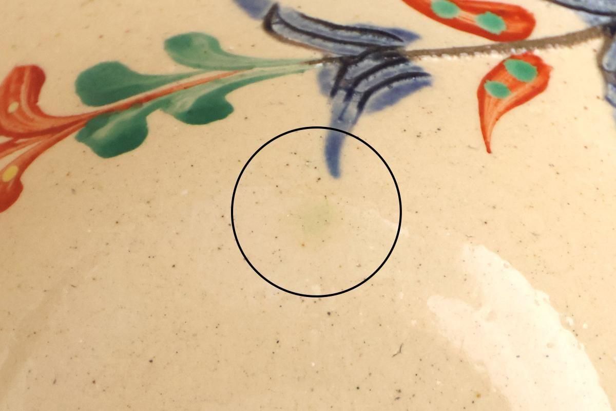 Toshin Kiln Small Bowl Red Deigo 12cm/4.7in | Kobachi Tsuboya Ware Yachimun