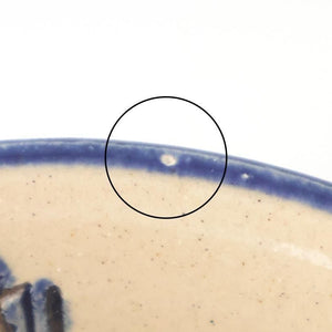 Toshin Kiln Small Bowl Red Deigo 12cm/4.7in | Kobachi Tsuboya Ware Yachimun