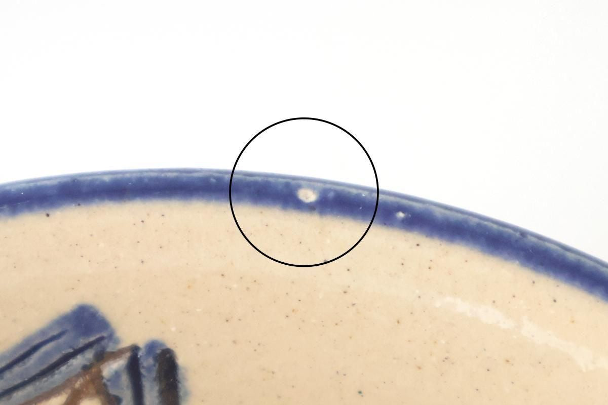 Toshin Kiln Small Bowl Red Deigo 12cm/4.7in | Kobachi Tsuboya Ware Yachimun