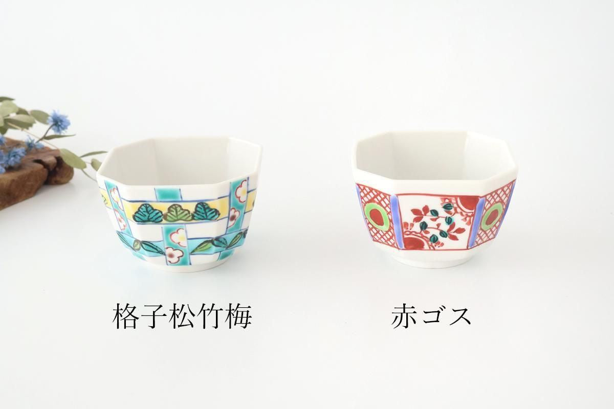 Biseki Kiln Octagonal Small Bowl Akae | Kobachi Kutani Ware