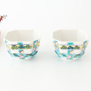 Biseki Kiln Octagonal Small Bowl Shochikubai Pattern | Kobachi Kutani Ware