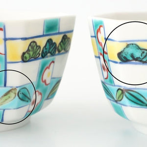 Biseki Kiln Octagonal Small Bowl Shochikubai Pattern | Kobachi Kutani Ware