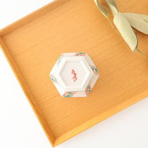 Biseki Kiln Hexagonal small Small Bowl White Flower | Kobachi Kutani Ware