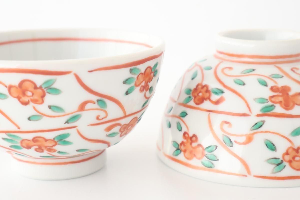 Kutani Bitoen Rice Bowl Shepherd Purse | Kutani Ware