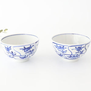 Kutani Bitoen Rice Bowl Shepherd Purse Blue and White | Kutani Ware